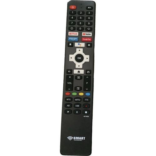 Smart Télécommande inteligent